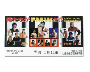 FMW 1995 LIVE EVENT TICKET