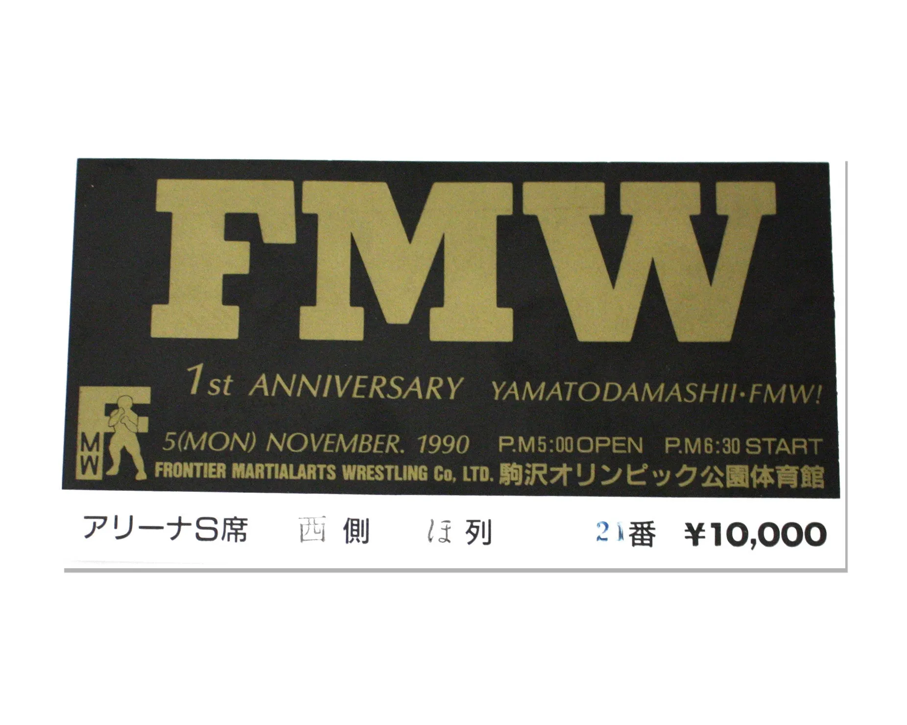 FMW 1ST ANNIVERSARY LIVE EVENT TICKET